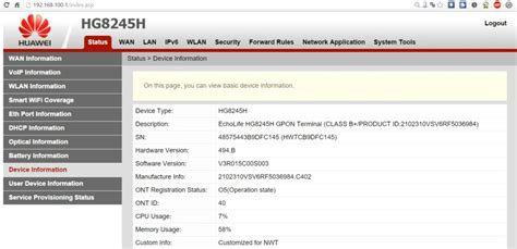 http://192.168.100.1 Router Login Admin 